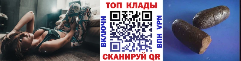 Купить наркотики цена Костомукша MDMA  СОЛЬ  Мефедрон  ГАШ 