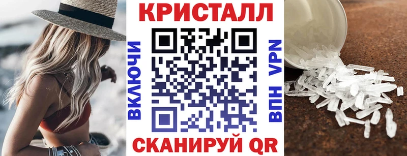 наркота Костомукша АМФ Premium