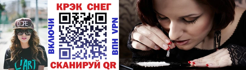 hydra ссылка  Костомукша  COCAIN Колумбийский 