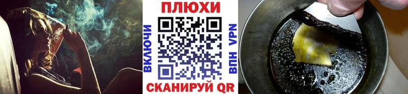мега ССЫЛКА  Костомукша  Гашиш 40% ТГК 