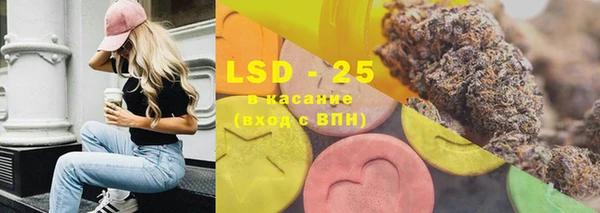 прущая мука Бронницы