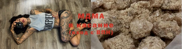 прущая мука Бронницы