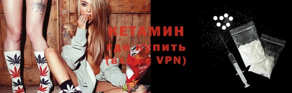 сатива Богданович