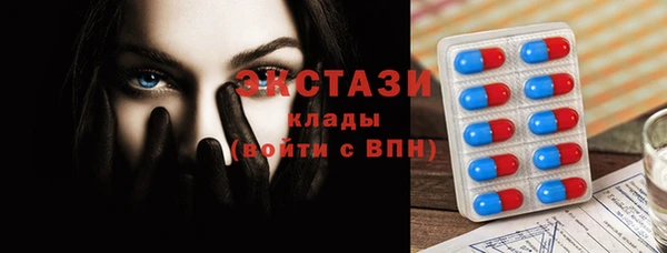 кокс Бугульма