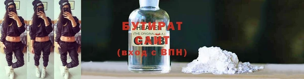 таблы Бородино
