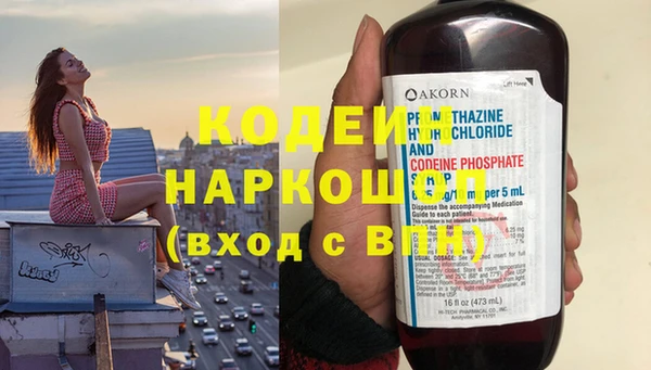 таблы Бородино