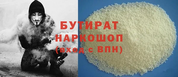 кокс Ростов