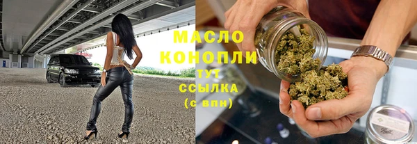 кокс Бугульма