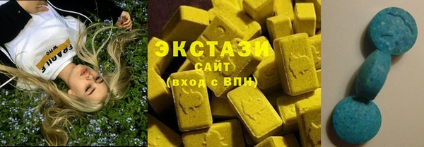 МДМА Богородск