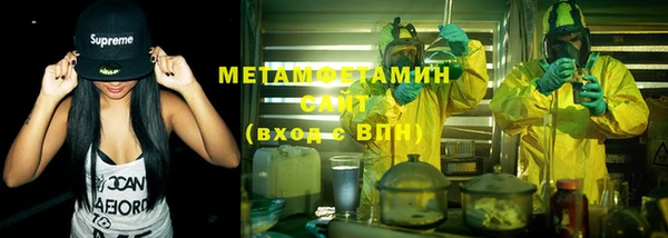 кокс Бугульма