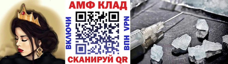 Метамфетамин кристалл  Костомукша 