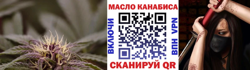 Дистиллят ТГК жижа  где можно купить   Костомукша 